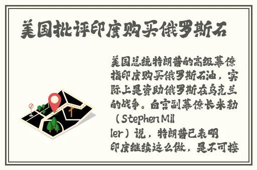 日本乱理伦片在线观看中文