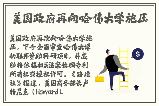 国内自产 视频