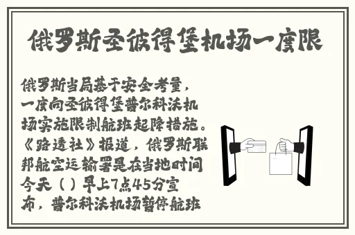 俄罗斯十八裸体模特美女图
